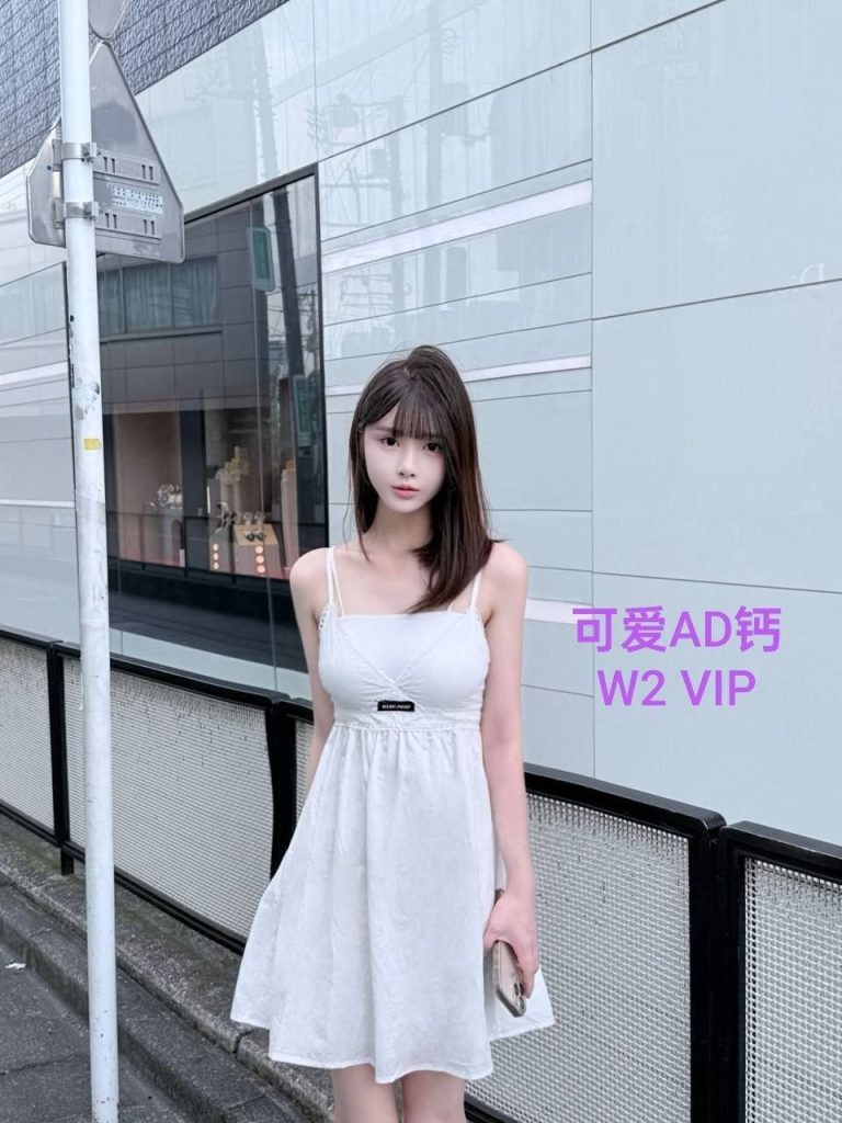 新人到可爱AD钙❤受教系列❤️ 新加坡留学生英国仅开课到10月9日商科小仙女9350 作者:伦敦W2VIP 帖子ID:5669 
