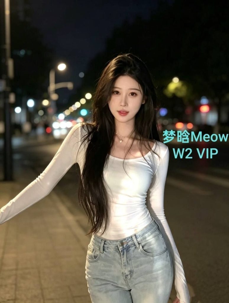 梦晗Meow Meow 独家新人刚下飞机✈️ 意大利华裔小主播8296 作者:伦敦W2VIP 帖子ID:5670 