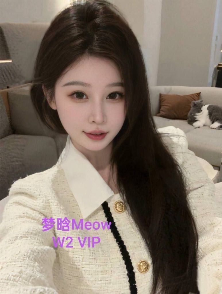 梦晗Meow Meow 独家新人刚下飞机✈️ 意大利华裔小主播777 作者:伦敦W2VIP 帖子ID:5670 