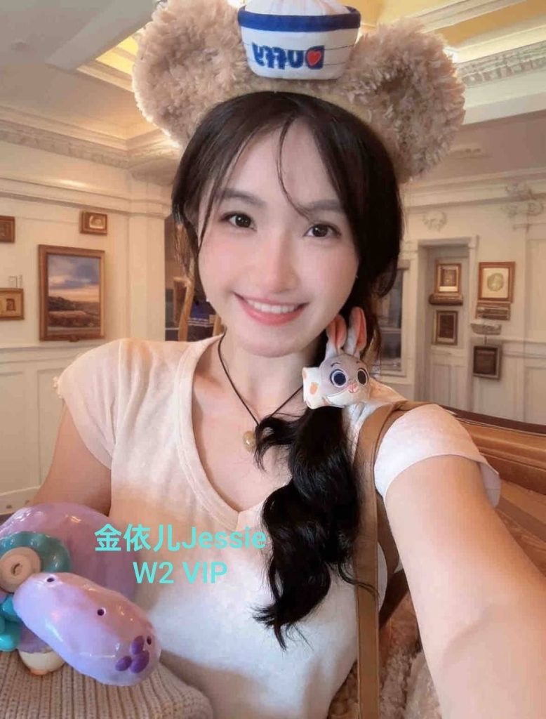 600档！新人金依儿Jessie-英国本土留学生180 作者:伦敦W2VIP 帖子ID:5685 