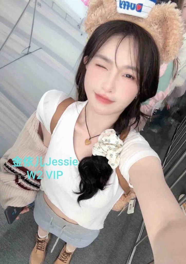 600档！新人金依儿Jessie-英国本土留学生7819 作者:伦敦W2VIP 帖子ID:5685 