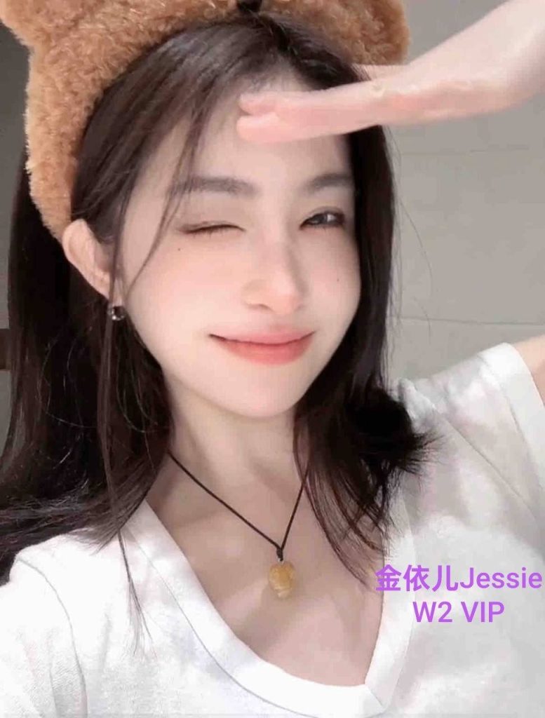 600档！新人金依儿Jessie-英国本土留学生526 作者:伦敦W2VIP 帖子ID:5685 